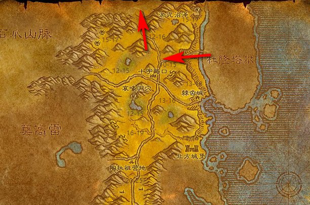魔兽世界 艾萨拉地图 废墟海岸在哪里?