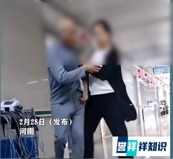河南一老人中风行走不便，遭陪护女子狂扇巴掌，大声呵斥“你再歪一下”
