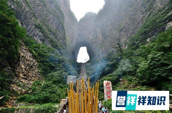 疫情过后想去张家界，张家界可以去旅游了吗？