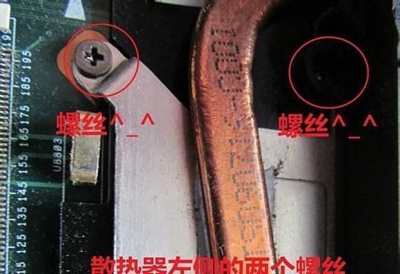 华硕ASUS K40IN拆机，清灰，加内存