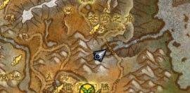WOW魔兽世界军团再临7.xx鹏羽天角风筝获取攻略