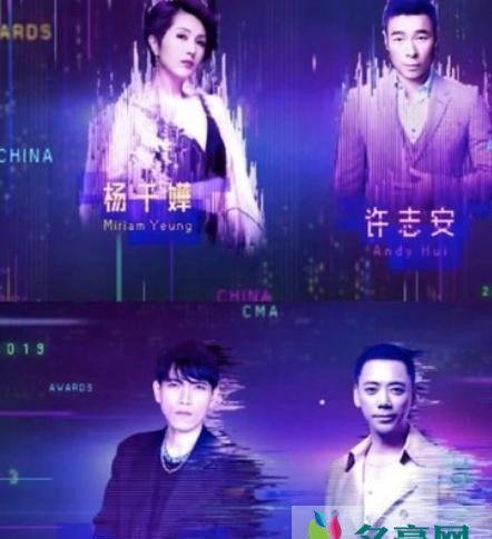 许志安被取消资格 或许这就是对于出轨惩罚的开始