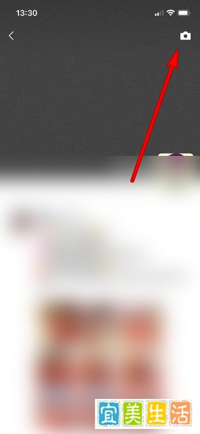 微信2022年第一条朋友圈怎么发