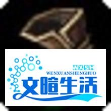 LOL英雄联盟卡兹克怎么出装出装