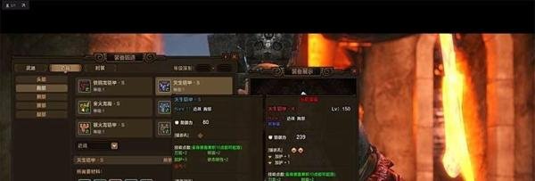 怪物猎人OL，近战玩家必备套装详解。