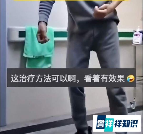 河南一老人中风行走不便，遭陪护女子狂扇巴掌，大声呵斥“你再歪一下”