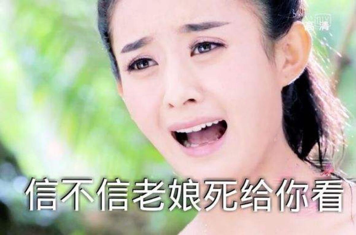 赵丽颖王一博发文告别《有翡》，文案内容为何会引发争议？