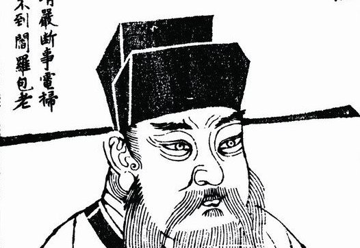 历史上包拯时期是谁做的皇帝?