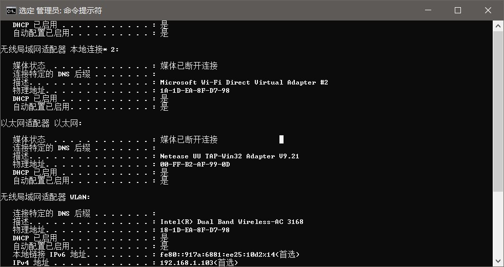 如何更改电脑机器码,可以改吗?