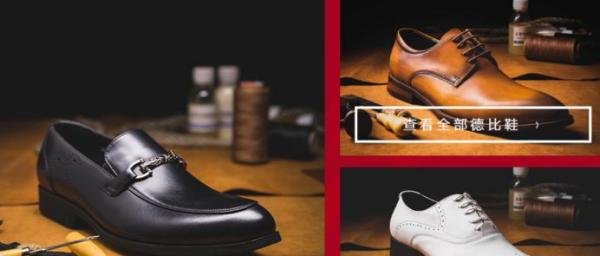 Aaxfory款式知多少