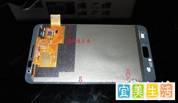 三星 i9220图文拆机教程