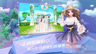 炫舞浪漫爱有全p挂吗