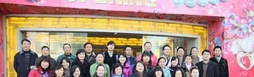 北京到张家界旅游详细攻略