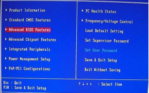 win7怎么进去bios界面