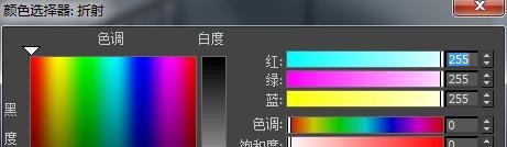 3d玻璃材质参数如何调