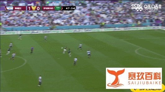 爆冷!阿根廷1-2遭沙特逆转 这是咋情况？