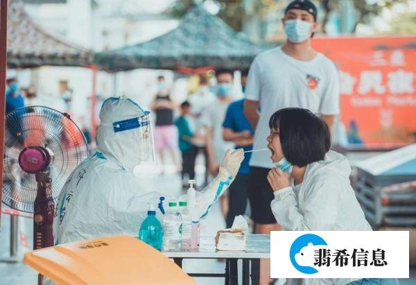 多地取消查看核酸证明!科学家们预测,2023年新冠大流行或结束?