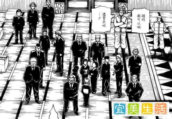全职猎人再度休刊!富坚义博这次坚持了两个多月