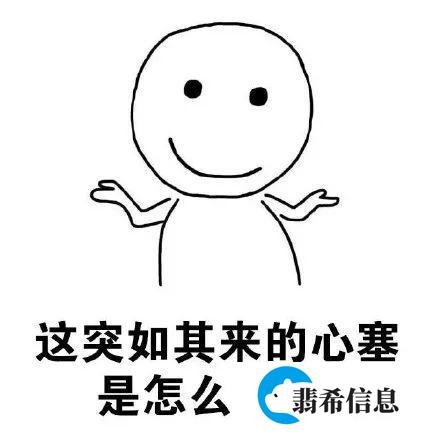 年薪二十万是怎样的水平？程序员：才二十万，你礼貌吗？