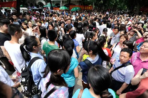 2004年高考分数线一览表