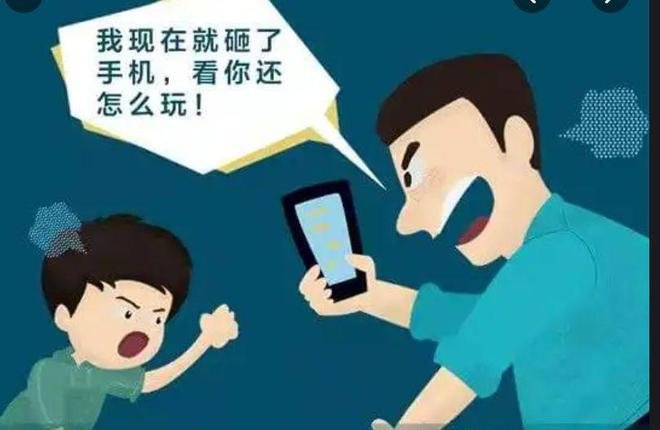 杭州小女孩暑假玩游戏花掉老爸4.8万,家长在此事中有哪些责任?