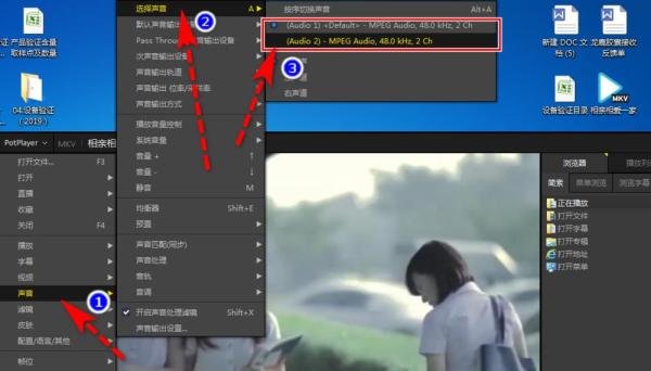 如何下载伴奏MV歌曲