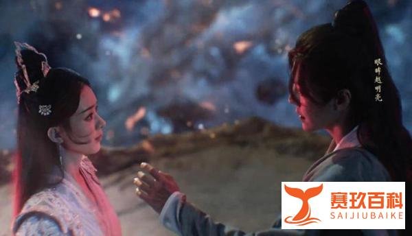 《与凤行》大结局：沈璃的真实身份曝光，让天君后怕不已