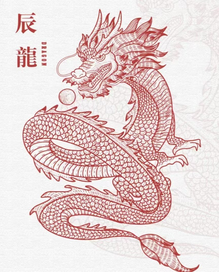 十全十美司马郎什么生肖