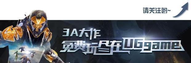 帝师再锤五五开：上了主播死名单的人还想复播网友：闭嘴！