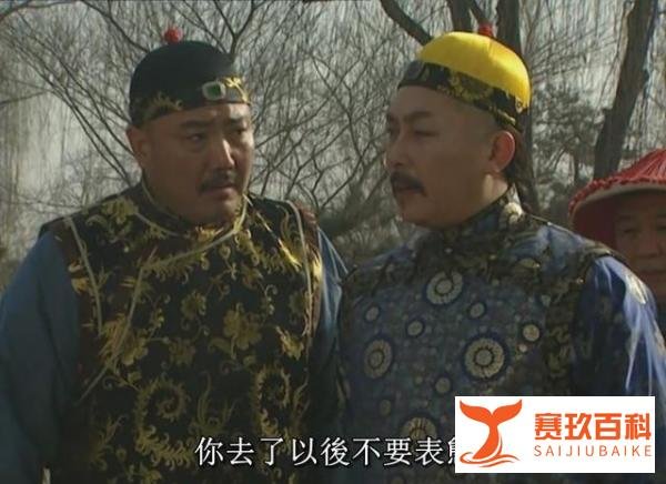 《雍正王朝》：诺敏被斩之前为何大喊“冤枉”？
