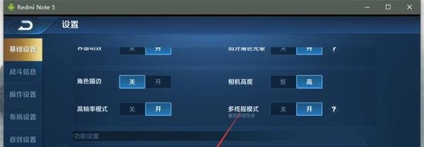 王者荣耀点券莫名其妙消失怎么办？