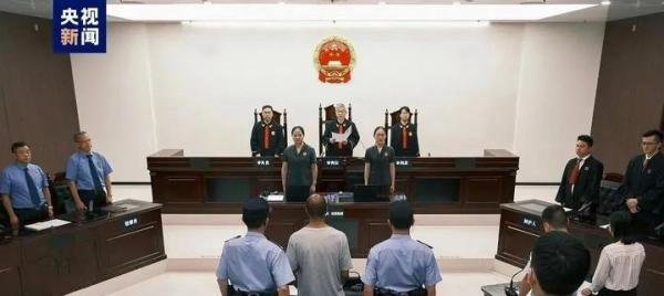死刑！美籍外教杀害女学生案，二审宣判！