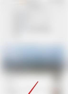 灰码怎么变绿码需要几天