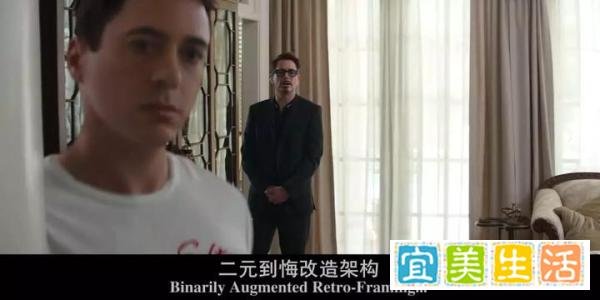 演员剧透最为致命！《复联4》的剧情犹如《迷失》第四季