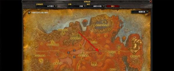 魔兽TBC怀旧服为了部落，烧！任务怎么做