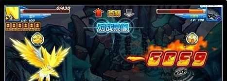 赛尔号达蒙特在哪里？赛尔号达蒙特怎么打？