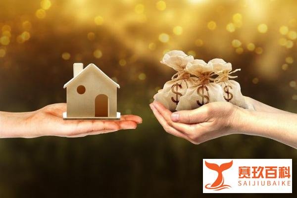 王健林突然宣布告别房地产，究竟出了什么事？