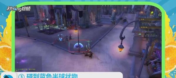 魔导师薇尔莎怎么过去