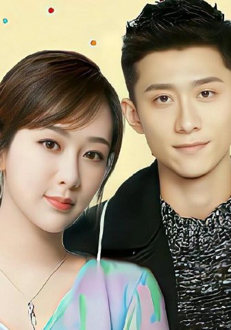 高能少年团杨紫张一山是哪一期