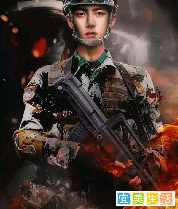 肖战粉丝不满，《王牌》肖战平翻变二翻，网友取关官博