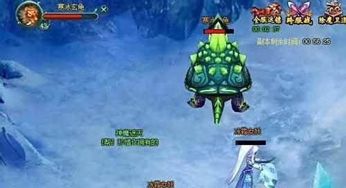 神魔仙界攻略—锁妖塔神秘攻略