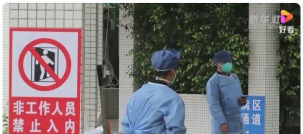广州本次疫情变异株毒力更强 这是咋情况？