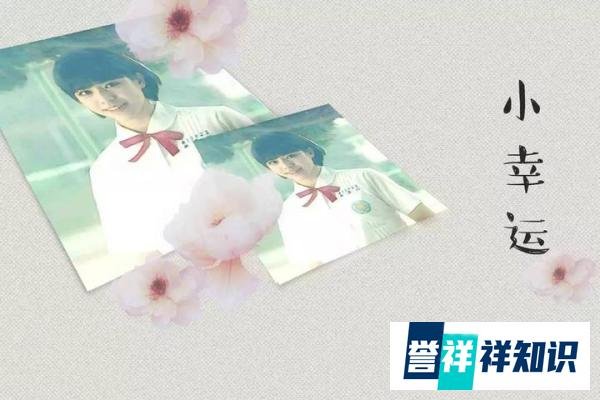 那想说却说不出口的520,到最后成了一句军无戏言……