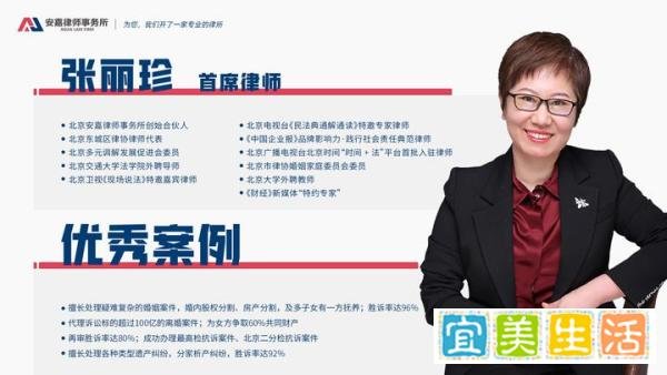 丈夫婚检查出梅毒后妻子起诉撤销婚姻