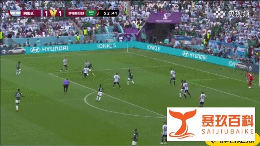 爆冷!阿根廷1-2遭沙特逆转 这是咋情况？