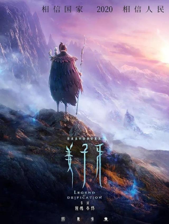 电影院终于要开门了，大批新片来袭，哪一部最值得期待？