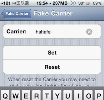 使用FaKe Carrier修改运营商文字