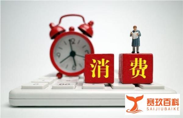 活久见！2万亿贵州茅台涨停！A股却高开低走，发生了什么？