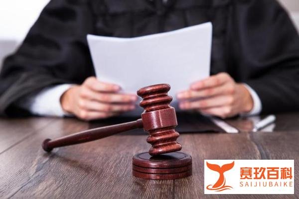 员工月薪6千跳槽被索赔百万，法院：违反竞业限制，赔偿5万元！