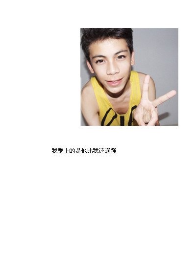 求情侣QQ皮肤两张分开来的
